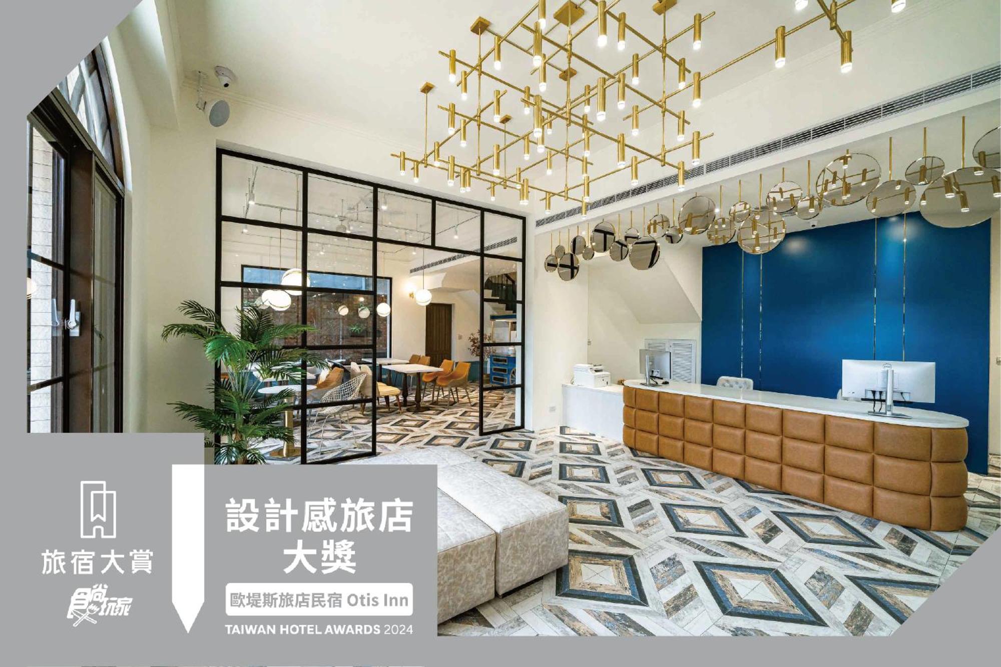 歐堤斯旅店 Otis Inn-花蓮民宿2531-2541-2555-2556號 Hualien City Exterior foto